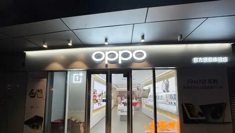 Apple, Oppo'yu Casuslukla Suçluyor: Onlarca Gizli Belge İndirildi Mi?
