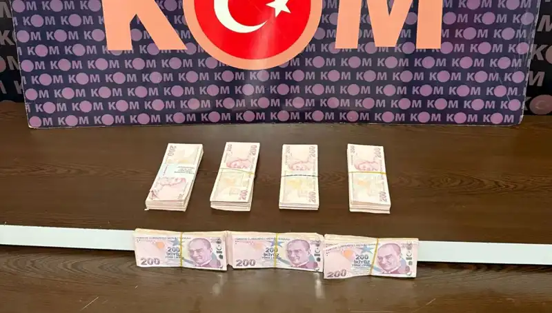 İki Orman Muhafaza Memuru Rüşvetle Tutuklandı: Ormanların Korunması Tehlikede mi?