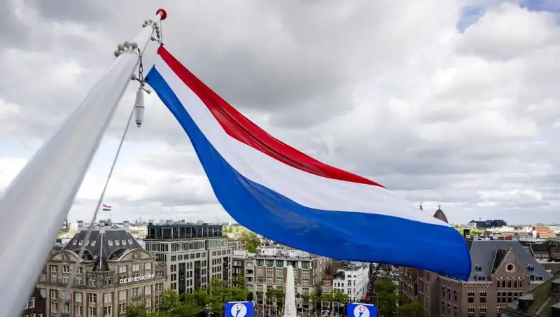 Hollanda'da İsrail Vatandaşlarına Yönelik Artan Saldırılar