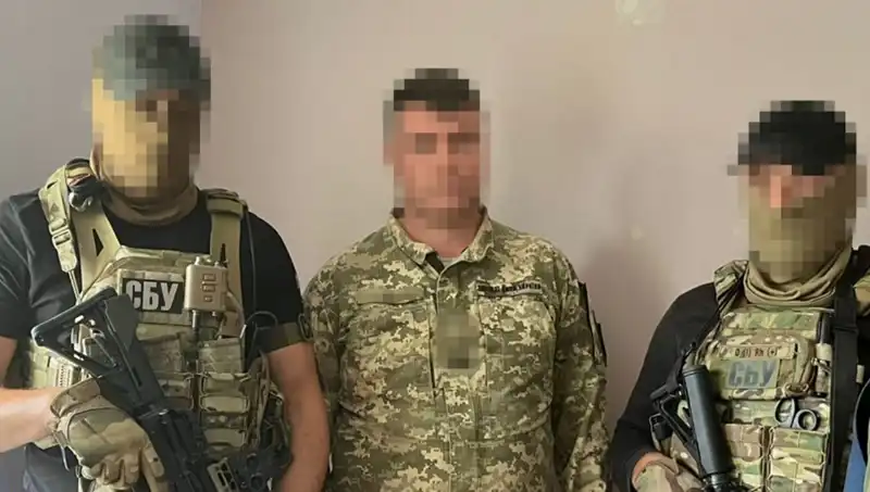 Ukrayna Ordusunda Şok Eden İhanet: Binbaşı Rusya İçin Bilgi Sızdırdı!