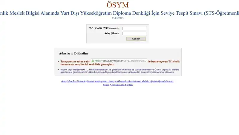 STS Öğretmenlik Sınav Sonuçları Açıklandı: İşte Sonuçları Sorgulama Yöntemi!